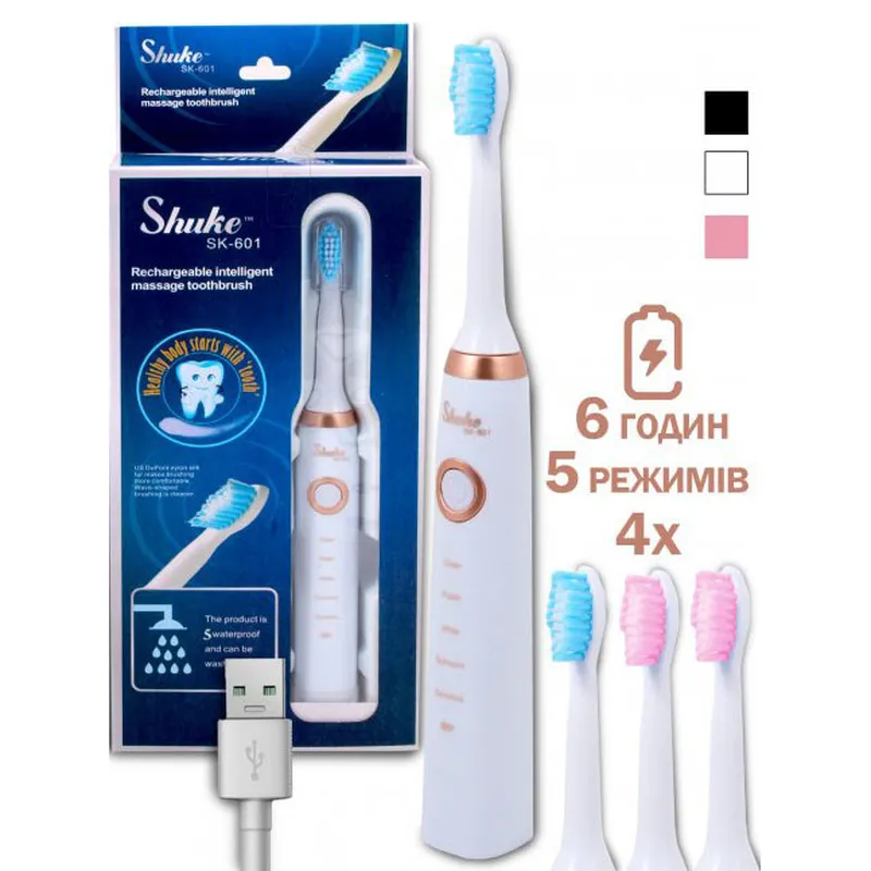 Электрическая зубная щетка Shuke SK-601 аккумуляторная. Ультра...