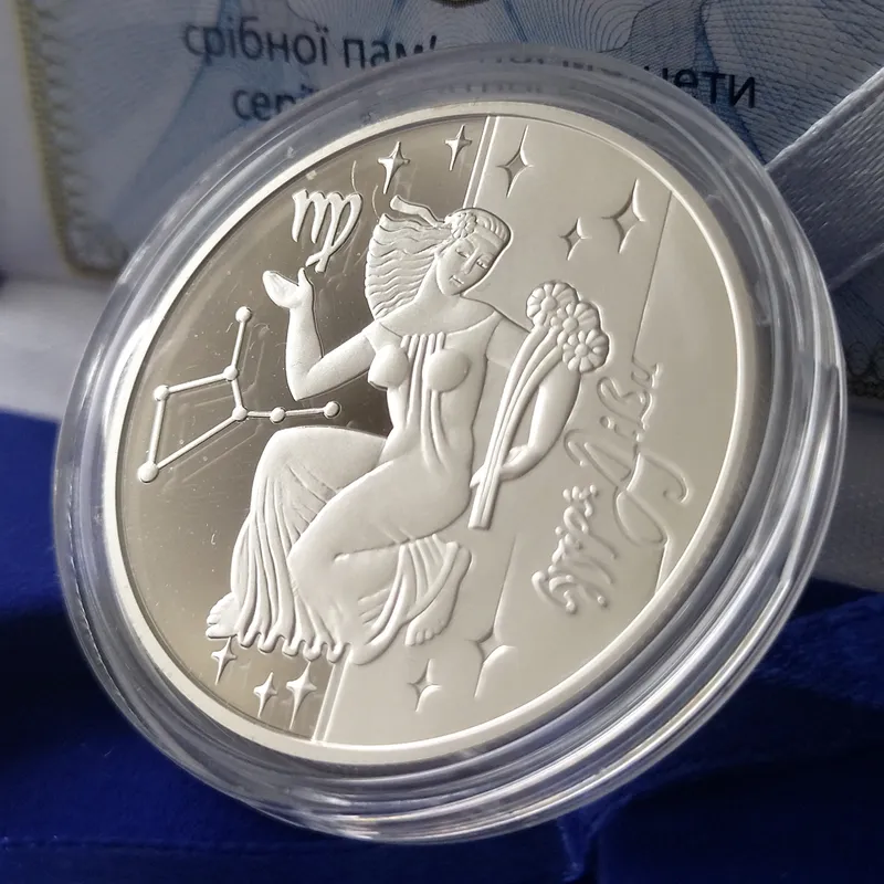 Серебряная монета НБУ 