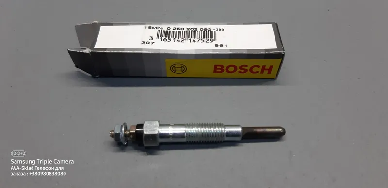Свеча накала Bosch 0250202092