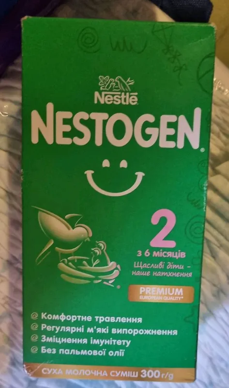 Смесь Нестоген 2,Nestogen Nestle ,з 6 місяців,300 грам