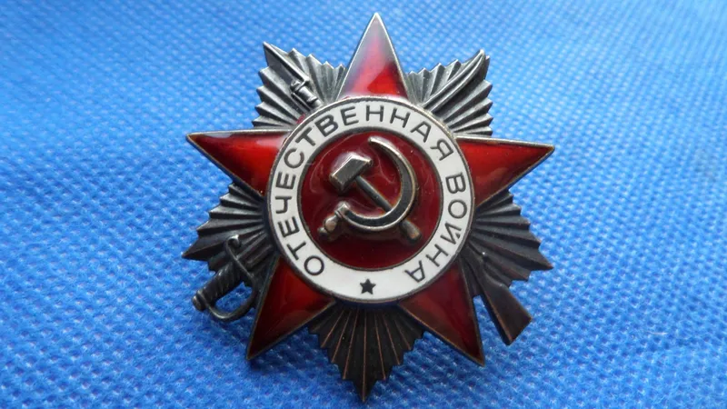 Орден Отечественная война 2 степени серебро 925 проба