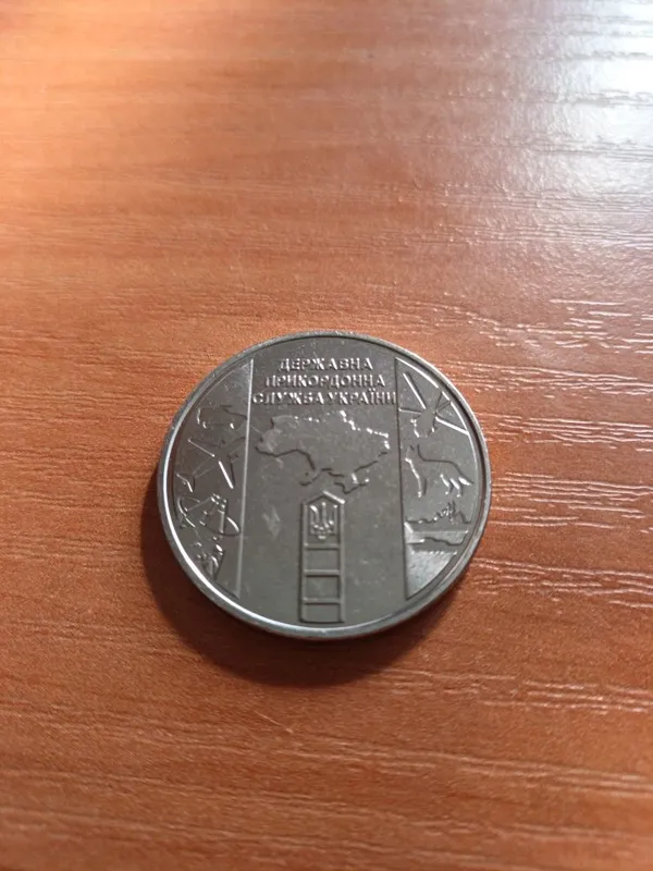 Монета колекційна 10 грн
