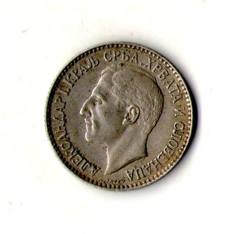 Югославия › Королевство Югославия › 1 динар, 1925 №1257
