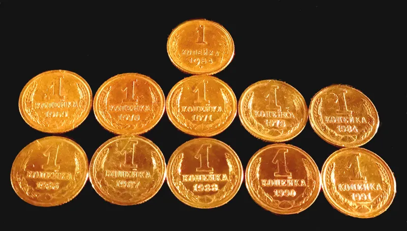 Для коллекции набор монет 1 коп разных стран с 1954 по 2020 гг.