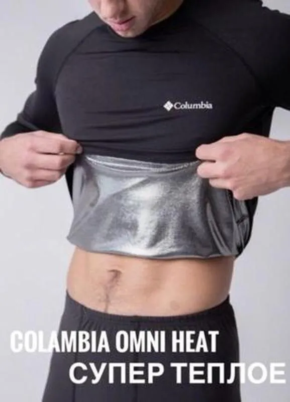 Мужское термобелье columbia omni heat, термобелье