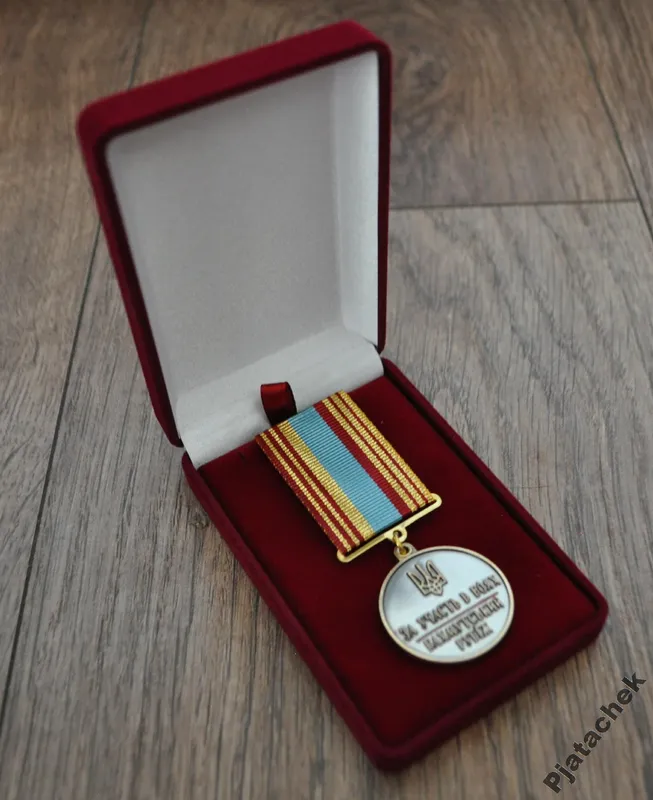Футляр, коробочка під медаль , орден, для монет