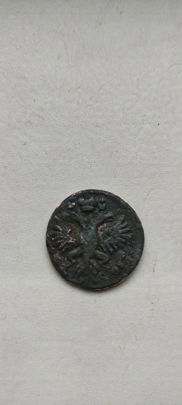 Денга 1731г монета Анны Иоанновны