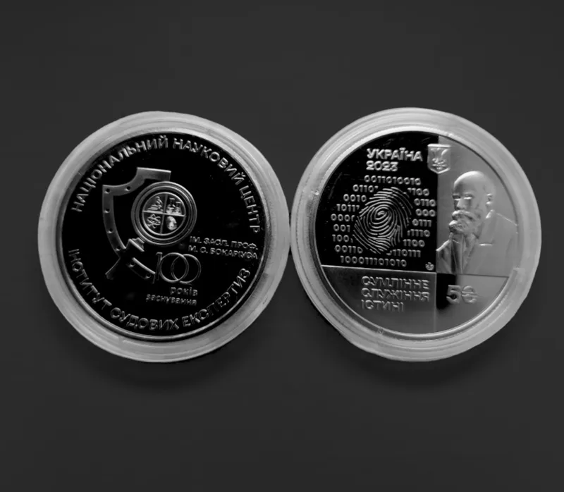 Монета 5 грн  