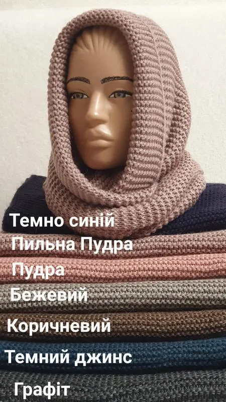 Теплый, вязаный шарф-снуд / шарф-хомут
 / шарф