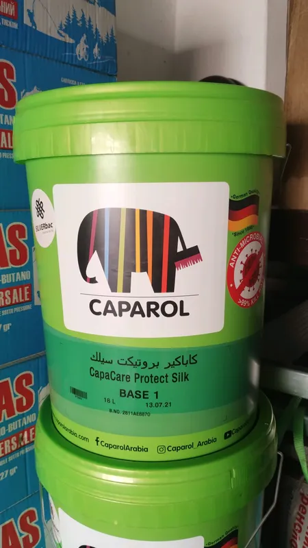 Фарба Капарол капакеа протект 18л CapaCare Protect