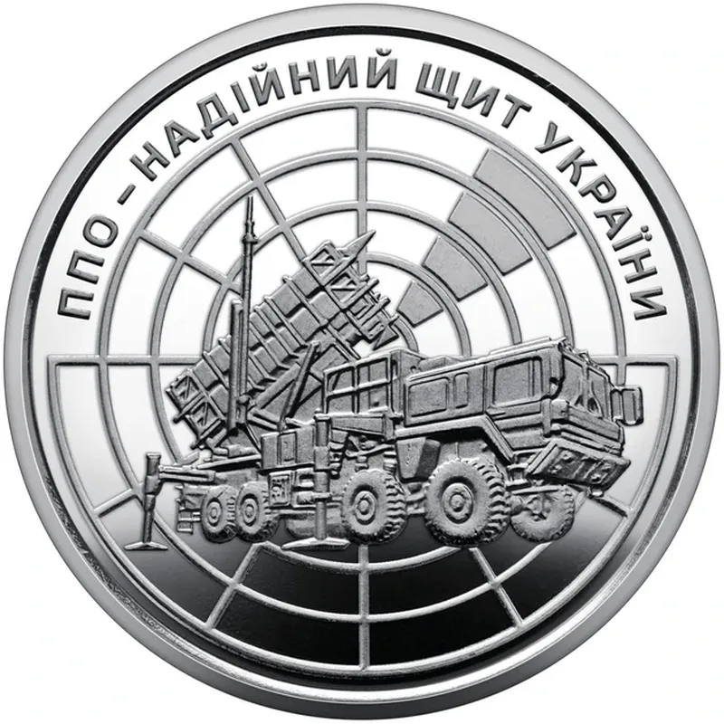 Монета України 