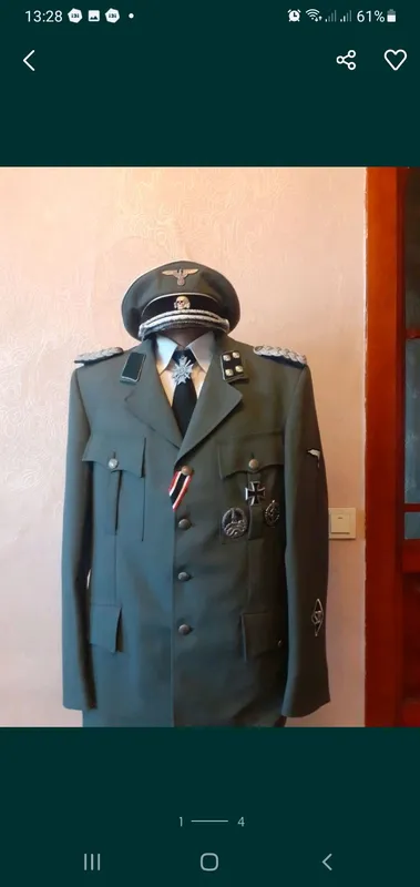 Форма офицера Германии