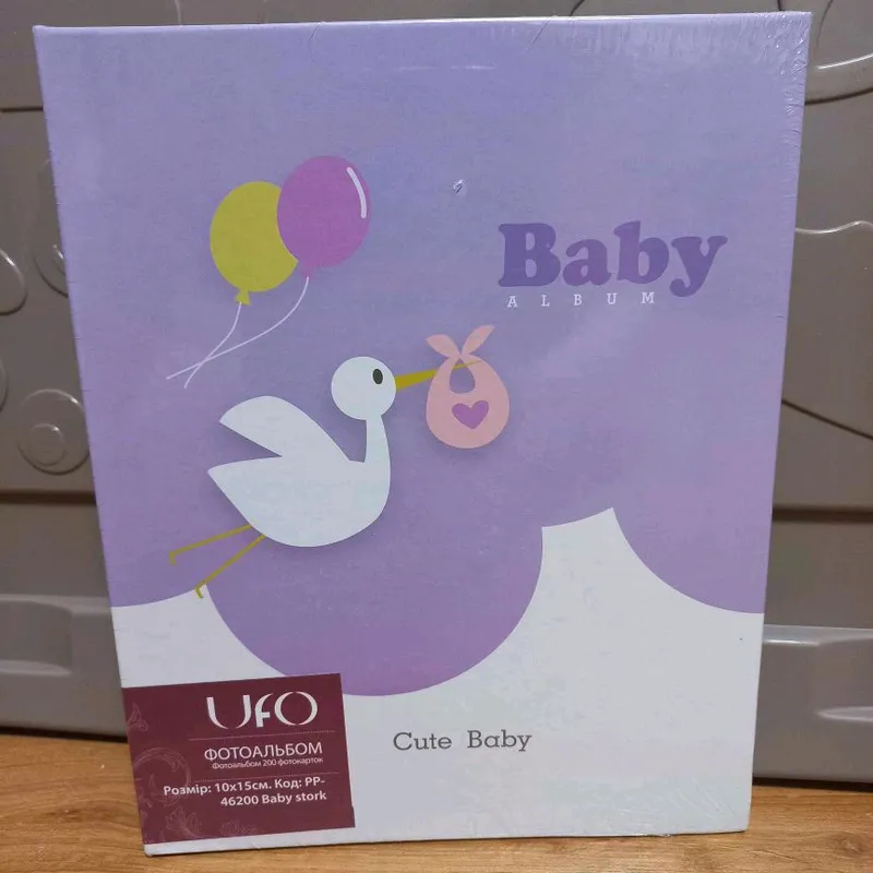 Фотоальбом дитячий UFO  Cute baby  на 200 фотографій 10×15