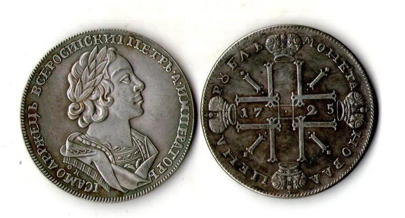 Рубль 1725 г. Петр 1 муляж