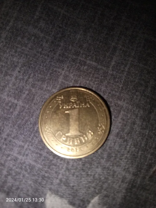 монета 1 гривня 70 років перемоги 1945-2015