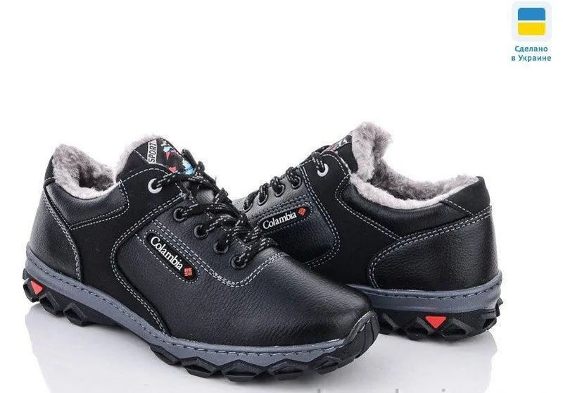 Кроссовки зимние мужские roksol т10 (40-45р) код 10098