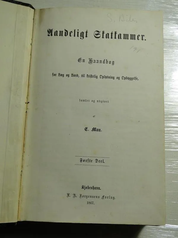 Старинная книга на немецком. 1867