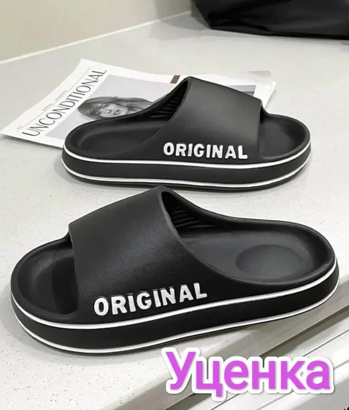 Тапочки, тапки,сланцы, шлепанцы,уценка