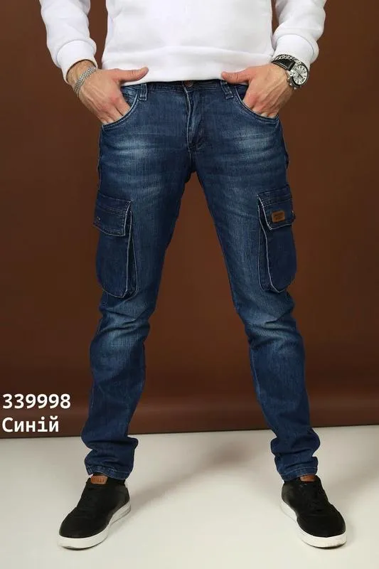 Джинсы мужские