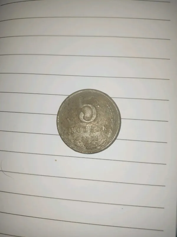 Продаю монету