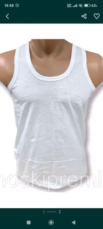 Майка мужская нательная