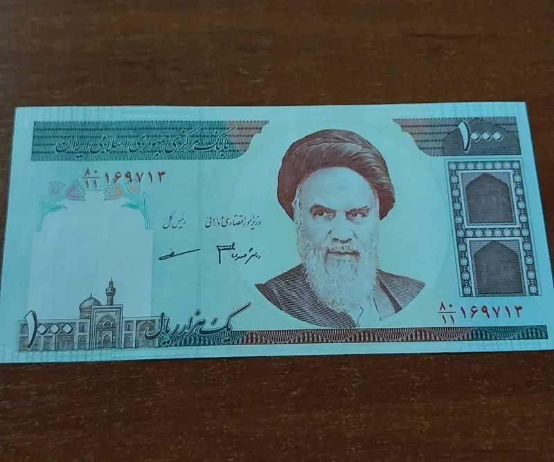 Иран 1000 реал UNC