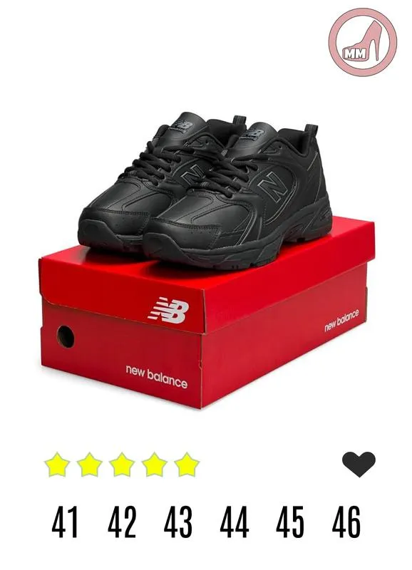 Мужские кроссовки new balance