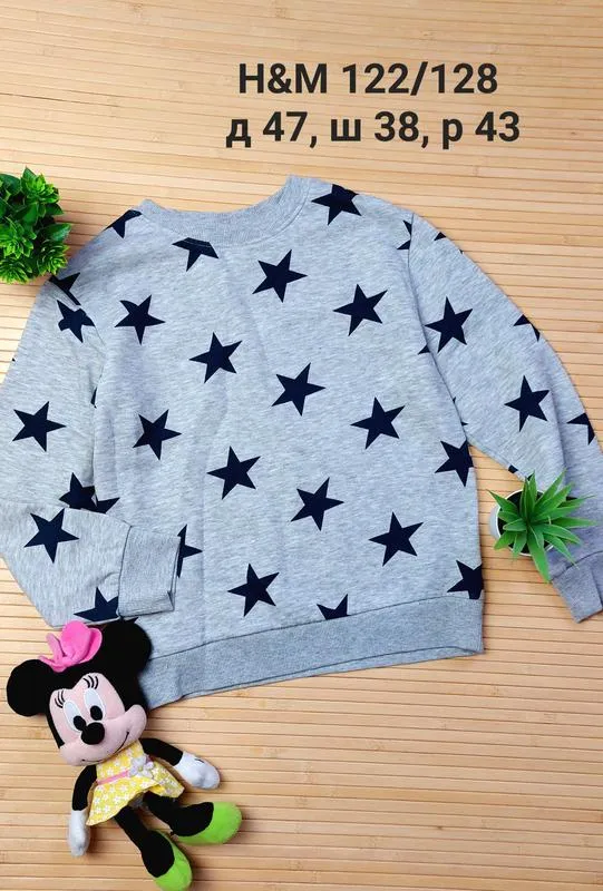 Свитшот h&m