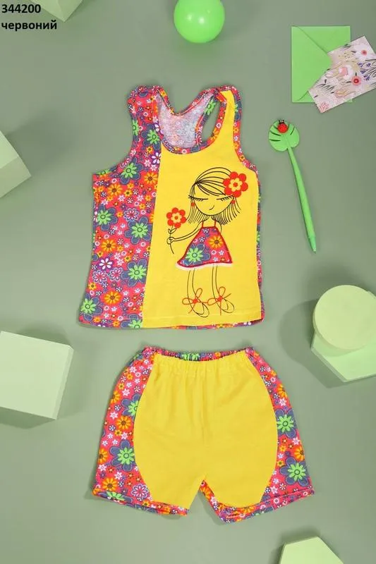 Костюм детский