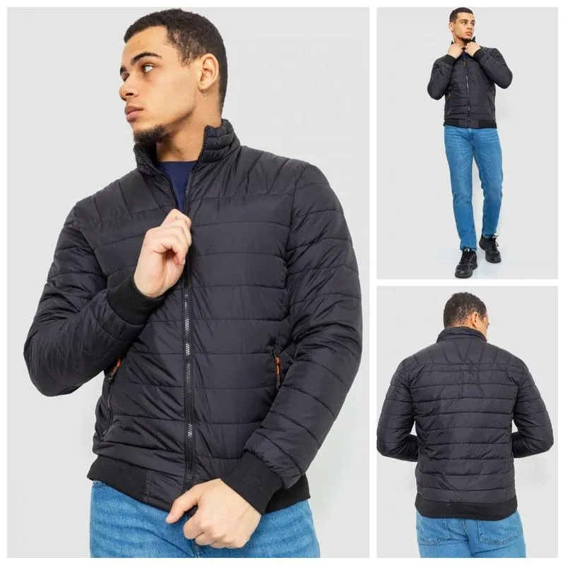 Куртка мужская