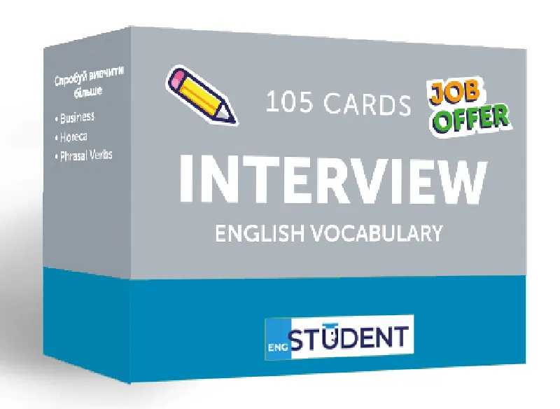 Картки для вивчення - Interview English Vocabulary |