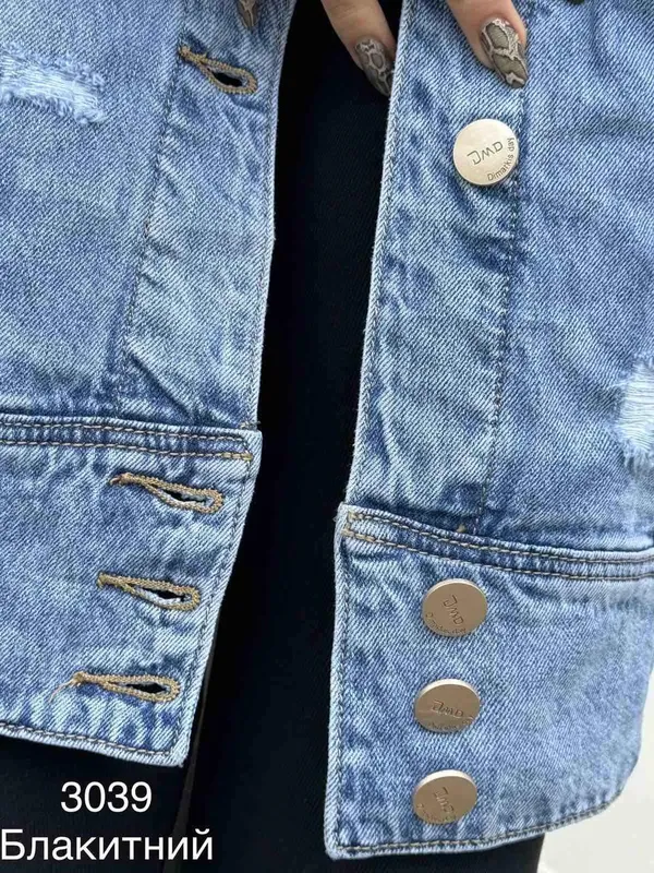 Куртка джинсовая удлинённая кардиган джинсовка