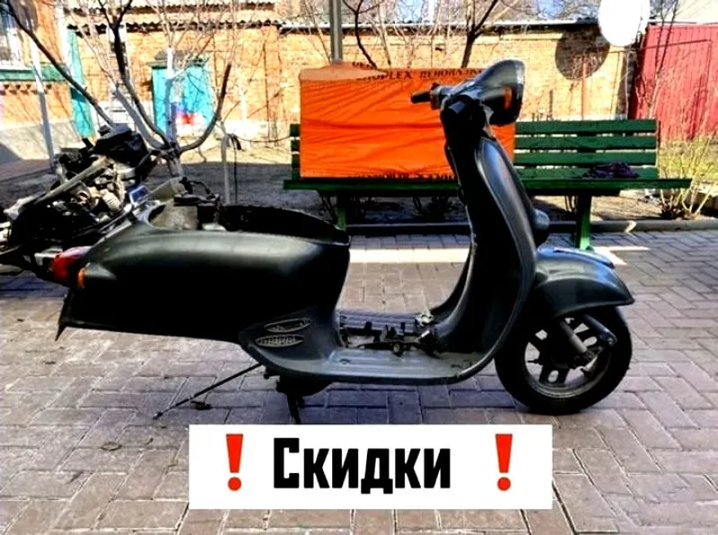 -> Ремонт Мотоциклов, ???? , скутеров, мопедов Черкасы