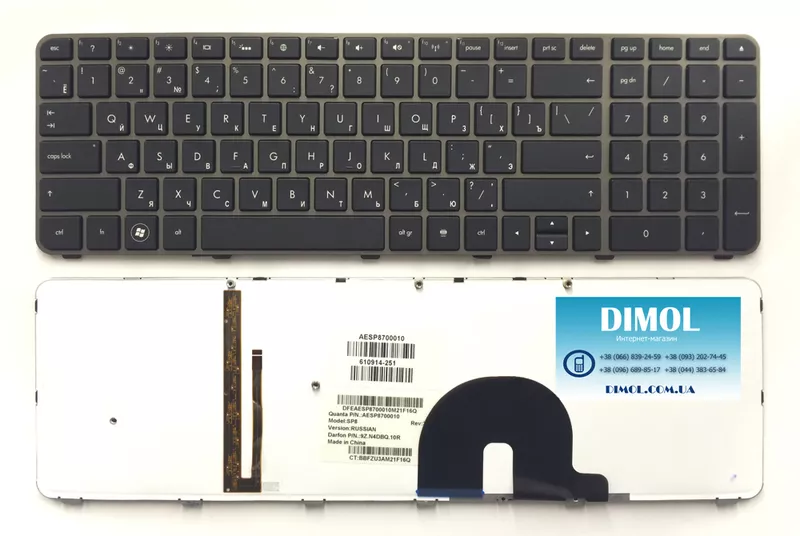 Оригинальная клавиатура для HP Envy 17, 17-1000, 17-1100, 17-2000