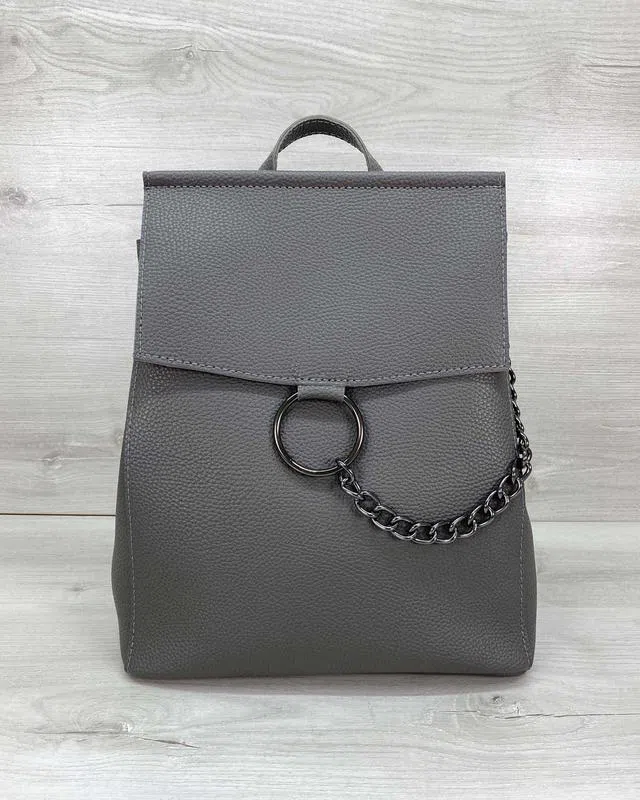 Женский рюкзак городской рюкзак с кольцом серый рюкзак сумка