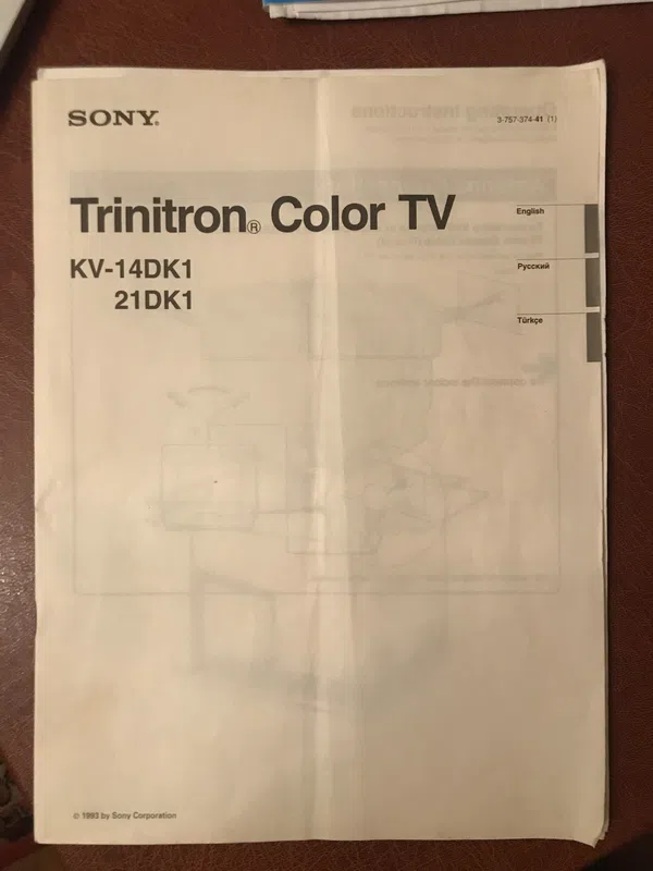 Телевизор SONY Trinitron Color TV, МОДЕЛЬ: KV-14DK1 - Купить.